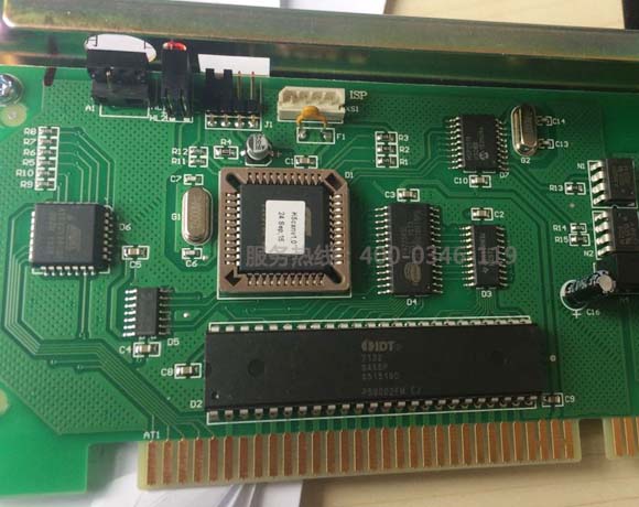 防威FW5001防火門監(jiān)控器(壁掛式)回路故障是怎么回事？