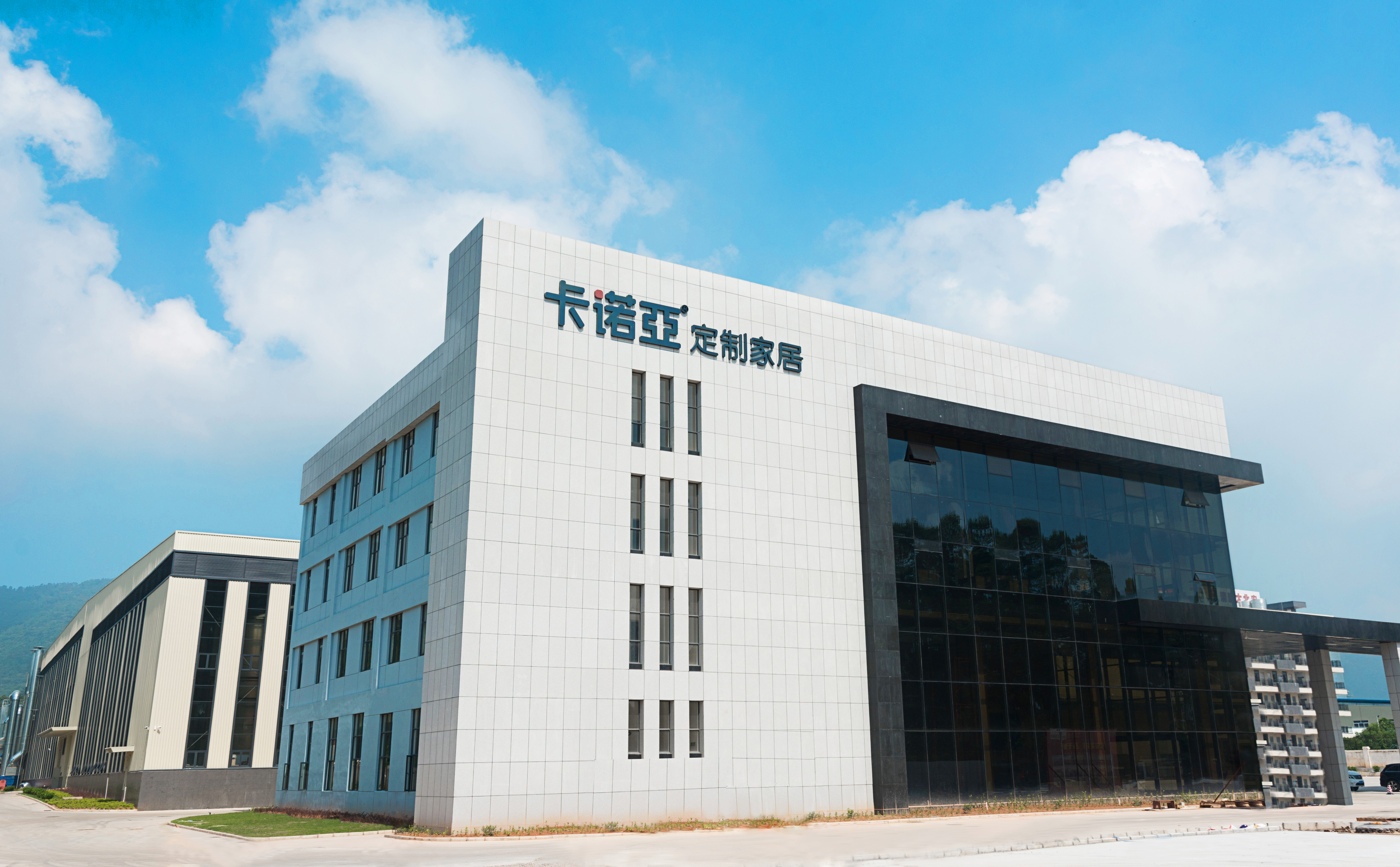 卡諾亞定制家居怎么樣？卡諾亞品牌故事和公司簡(jiǎn)介