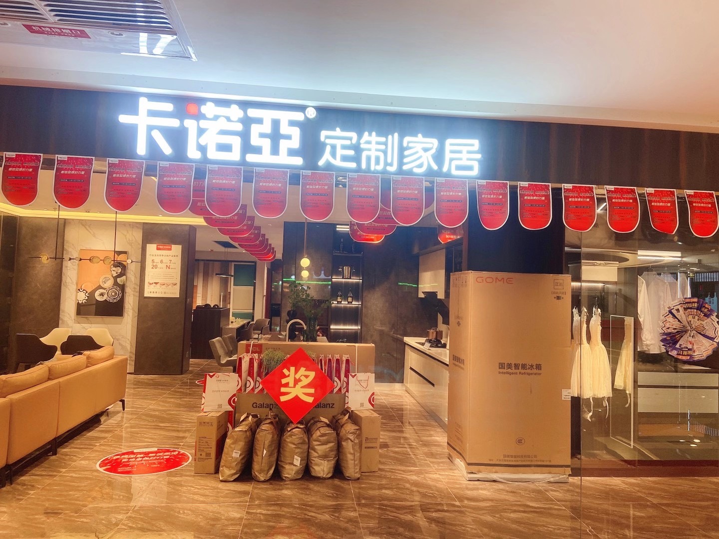 汕尾全屋定制品牌有哪些？汕尾哪家定制家具好？