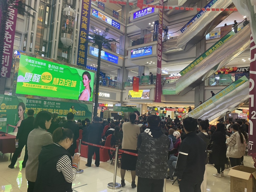 拎包入住套餐化，懶人經(jīng)濟(jì)時(shí)代的主流裝修模式