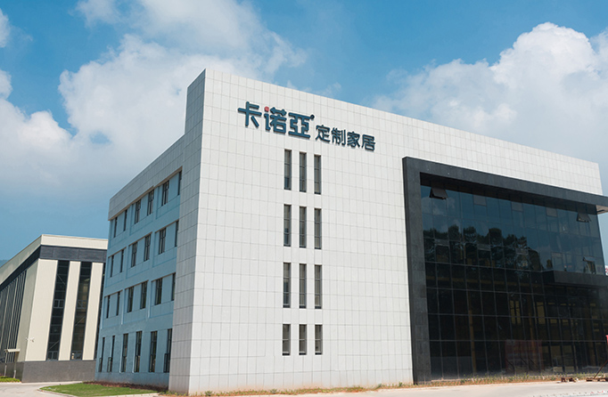 加盟全屋定制，如何火眼金睛選對(duì)好品牌？