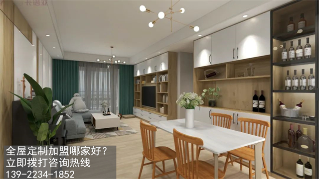 定制家具如何搭配能擴(kuò)容空間？優(yōu)勢(shì)有哪些？
