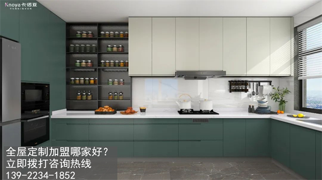 海西加盟定制家具店怎樣？