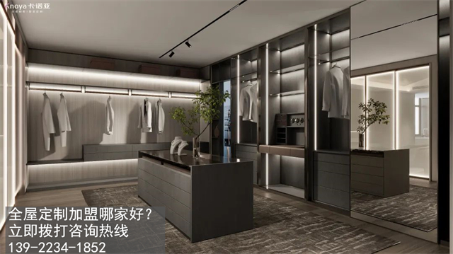 吳忠加盟定制家具店怎樣？