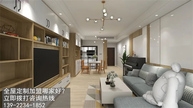 西安市定制衣柜品牌加盟投資費(fèi)用多少？