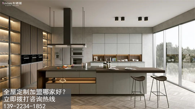 漢中定制衣柜品牌加盟投資多少費(fèi)用？
