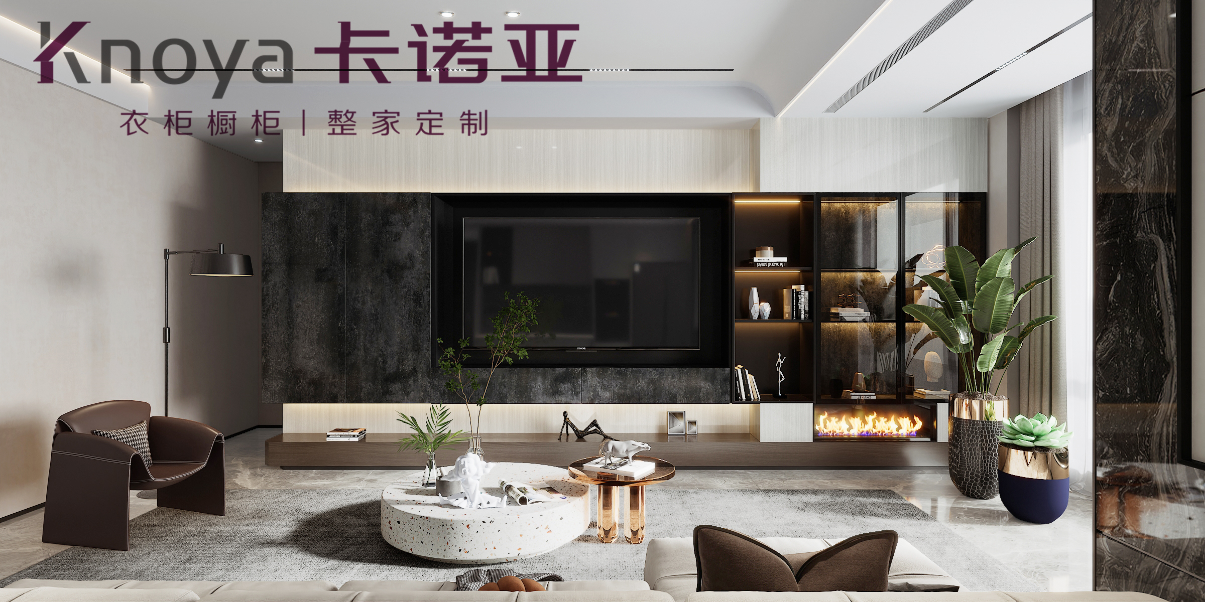 加盟定制衣柜，開定制衣柜店具體有什么流程？