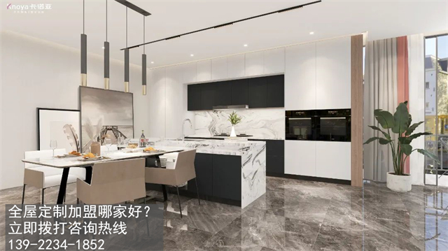 清遠(yuǎn)市定制家具加盟費(fèi)用項(xiàng)目有哪些？