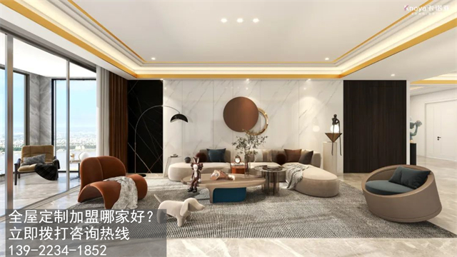 潮州市全屋定制加盟費用包含有哪些？