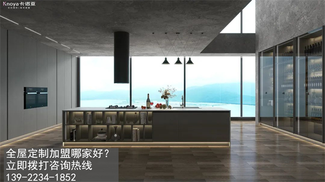 汕頭市全屋定制加盟費(fèi)用包含有哪些？