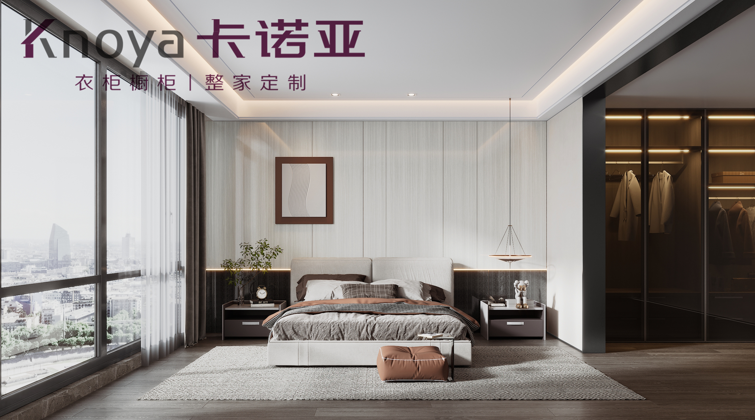 2022年末三四線城市全屋定制加盟怎么樣？